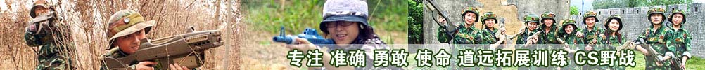 泰安萬通復合材料有限公司