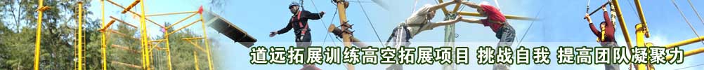 泰安萬通復合材料有限公司